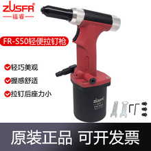 S50pᔘñ TᔘĸT☌ӹ