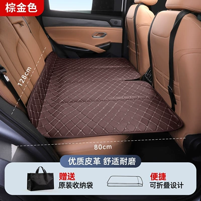 the Back Seat, No-Inflatable Suv | Vehicle-mounted inflatable bed - small-size-12880-compact-universal-for-cars-no-need-to-inflate-foldable-coffee-brown-gold-threadincludes-storage-bag-no-inflation-needed-thickened-nappa-leather