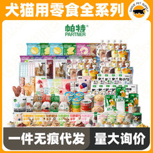 �����Z����ʳ���ɹ�؈��ʳ؈�l����������ħ�����S�ÝM�����u؈�Z