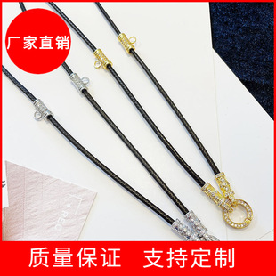 �����������l̩��ԭ������朶����p��Β�߶˵����K���l