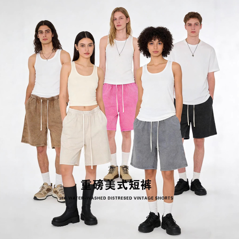 2025 Spring/Summer 260g Heavyweight Shorts Basic Solid Color Sweatpants Street Style Loose Five-Point Shorts Men's Casual Sports Pants