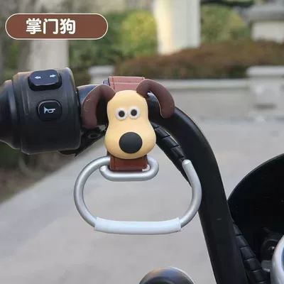 Electric Car Hook Front Other Electric Vehicle Accessories - chief-dog-leather-g-hook-brown