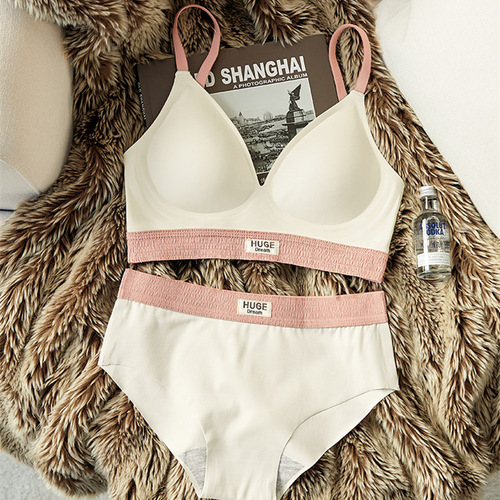 High-quality original patented underwear for women, seamless small breasts push-up, secondary breasts anti-sagging, beautiful breasts bra and panties set
