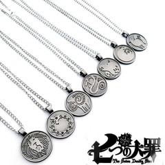 Anime merchandise Seven Deadly Sins main character tattoo necklace Sheep Lion Gray Bear Dragon Fox Snake Pig metal pendant ornament