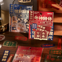 ������PVC�N���� ����}��ϵ�� Ȥζ��־�����֎��b��ز�ƴ�N4��