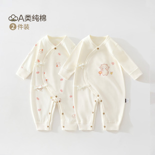 0-6�������������B�w���＾����a��a�냺�·�������ϵ������