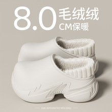 С8cm߷ˮЬŮůŮĥëqЬ⴩