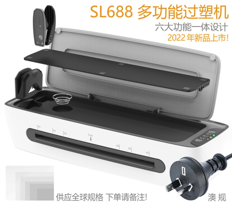 微信截图_20231217193342