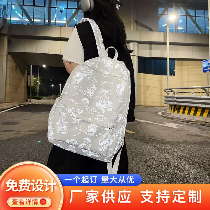 双肩包ins风高颜值涂鸦休闲背包韩版日系潮酷旅行大容量学生书包