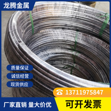 ���Tᔲ��_���X�Ͻ�  2117�X���S������ô�ֱ���X�P�A