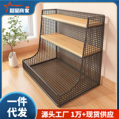 桌面置物架厨房台面桌上收纳盒神器餐桌零食水杯架多功能收纳架