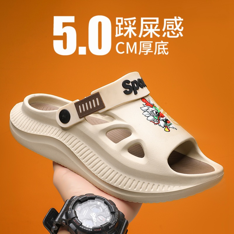 Zapatillas de hombre de tendencia de verano juveniles antideslizante, zapatillas deportivas de playa de tamaño grande