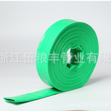 一次成型两步法PVC涂塑水带软管 PVC HEAVY DUCT LAYFLAT HOSE