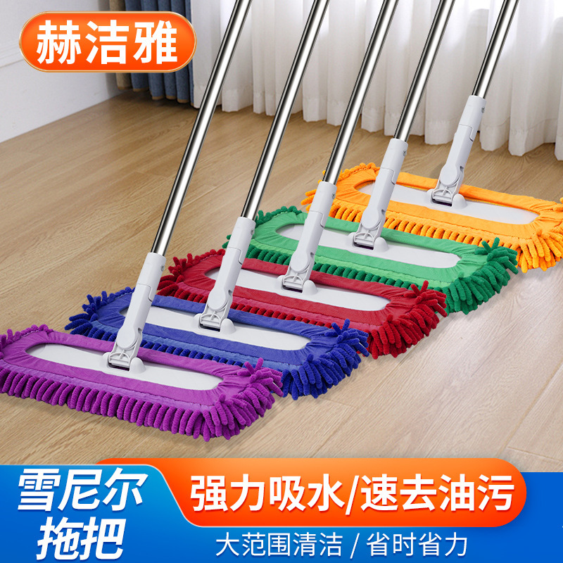 Chenille Mop with Reinforced Rod for Household Use, Dual-Purpose for Dry and Wet Cleaning, Extended Rod for Glass Cleaning, School Floor Mopping Mop Tool