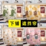 加厚安装宿舍寝室床幔