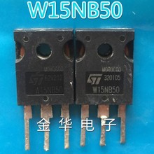 W15NK50Z   W15NA50  W15NB50  O F؛