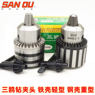 ���t荊A�^荴�̨荊A�^䓚�������צ�A�^�F��荊A�^B16 B18 B22