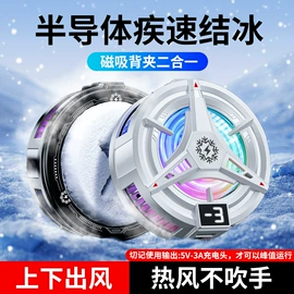 手机支架;车载手机支架;手机数据线