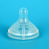 Children's silica gel matte pacifier, anti-colic feeding bottle for breastfeeding, wide neck