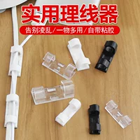 Araiser Self-Adhesive Cable Management Clips – No-Punch Network/Desk Wire Organizer, Multi-Color/Size