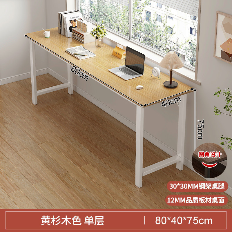Escritorio para niñas dormitorio casero tabla larga tabla rectangular contra la pared tabla estrecha mesa de trabajo escritorio de computadora simple casa de alquiler image 20