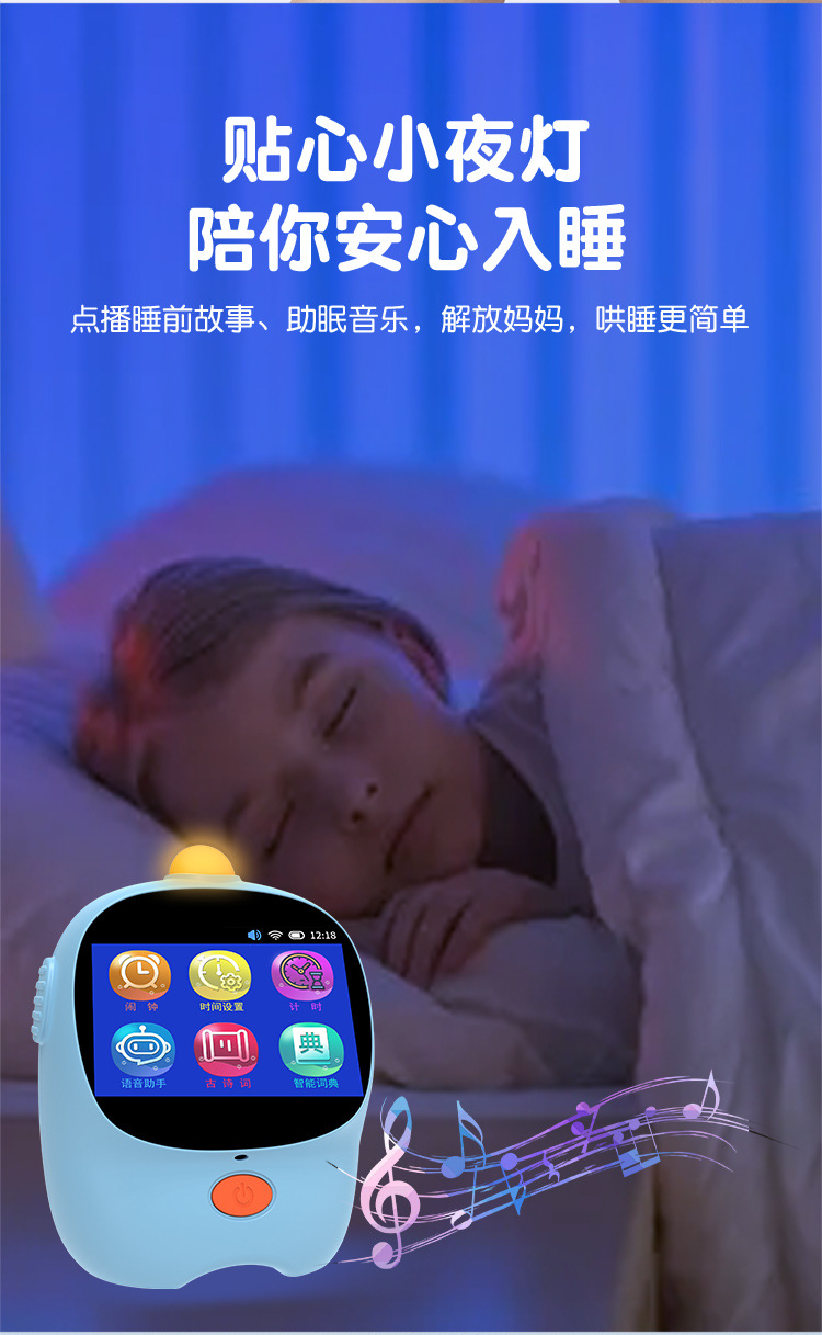 详情图