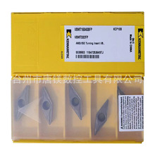 KENNAMETALϼ{VBMT160408FP KCP10B܇Ƭӹ