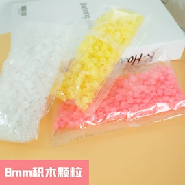 积木类;其他;玩具配件