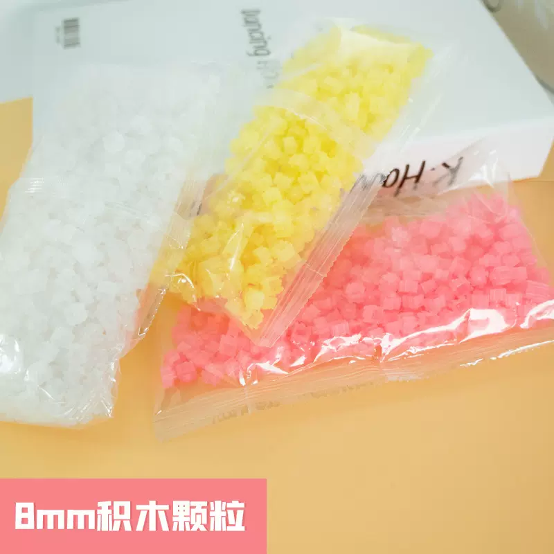 兼容乐高8mm小颗粒积木工厂批发儿童玩具手工DIY益智休闲拼图