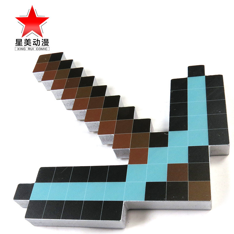 我的世界游戏武器模型周边道具像素风cos武器儿童玩具收藏摆件|undefined