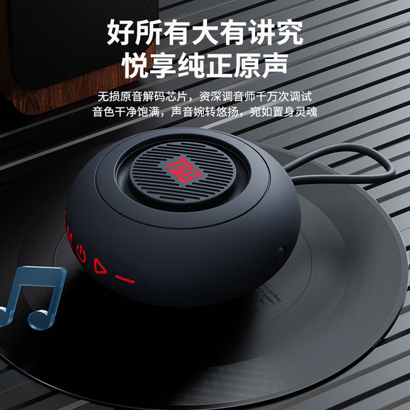 TG442 baño impermeable gran ventosa altavoz bluetooth portátil TWS inalámbrico subwoofer nuevo sonido transfronterizo