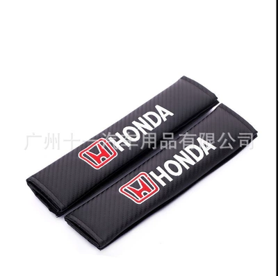 Fiber Car Modification Accessories | Seat belt shoulder pad