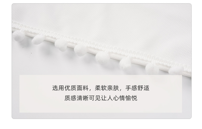 Car Window Sunshade Curtain Car Track Style Curtain Baby Children's Car Curtain Sun Protection Heat Insulation Curtain Side Window Privacy Curtain