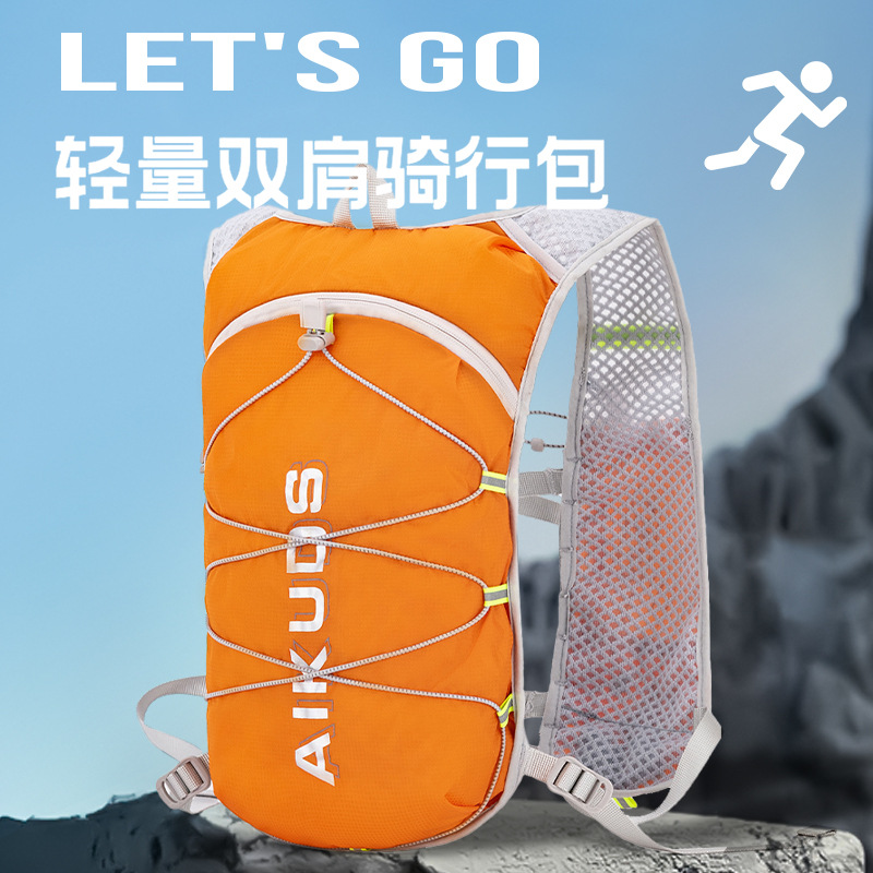 New ultra-light cross-country running backpack for cycling, sports, fitness, hiking, water bag pack, breathable and lightweight running backpack