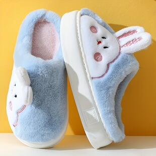 B 12941 Plush Rabbit Couple Slippers ����ë�q��H����