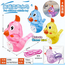 �¿�͸��ˮ�B���ڃ�ͯ��ߌ����ڼ��l��Ӗ���ɼ�ˮ�W�B�п������