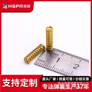 ������\僽����ɲ��P���Ӿ��܉��Ƀx���x�퉺�sС���ɏS��