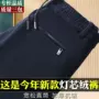 外穿大码宽松秋冬季工作服