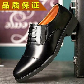 登山鞋;男式雪地靴;男式棉鞋