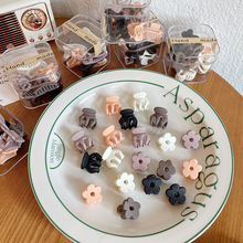 奶咖色小抓夹迷你小号刘海夹碎发夹子发饰公主头侧边夹头饰发根