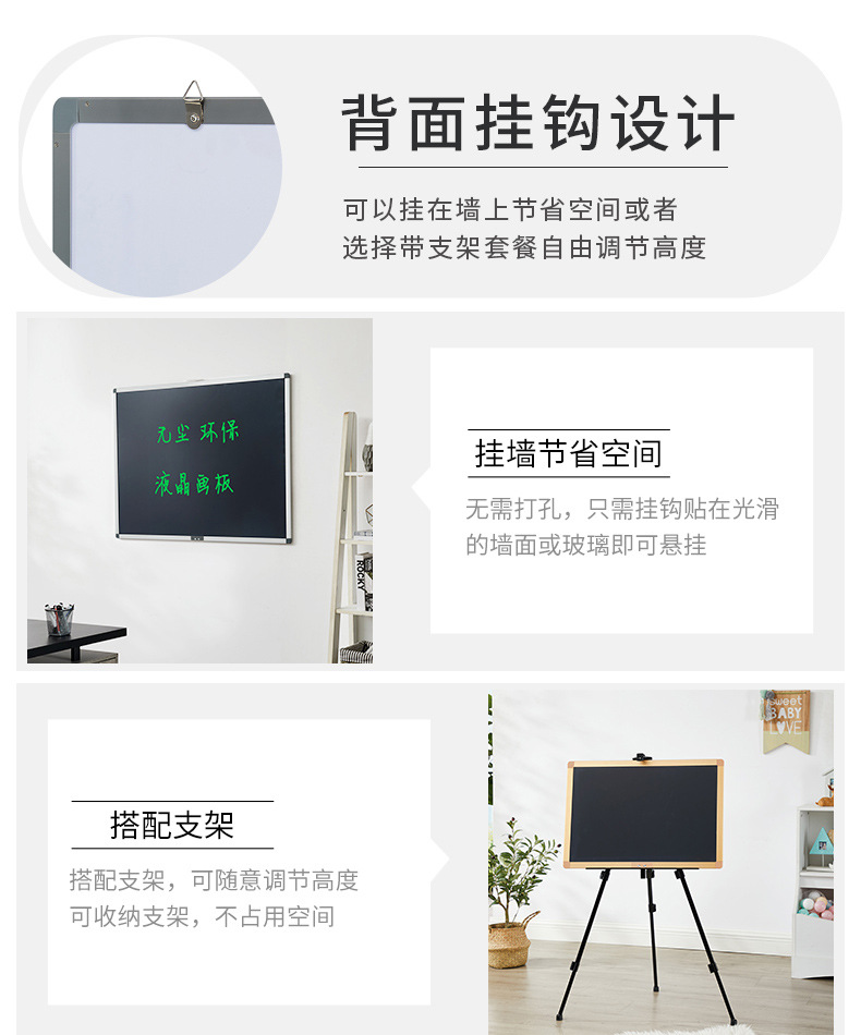 大板详情页20220329_08