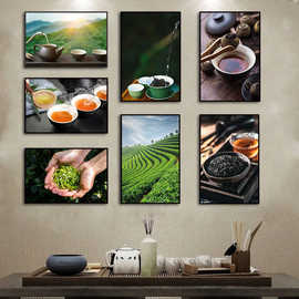 茶叶店装饰画茶园挂画铁观音茶艺简介工艺制茶图片武夷山岩茶文化