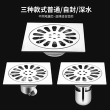 304���P䓵�©ϴ�C��ˮ����ԡ�����µ�©����ˮ��©��������