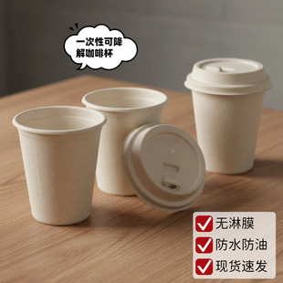����{���ȱ��o��Ĥ���̲豭�������u���Ƽ��{��һ���ԭh����