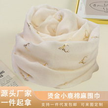 烫金小鹿棉麻围巾女春秋冬季长款薄丝巾韩版百搭时尚洋气米色披肩