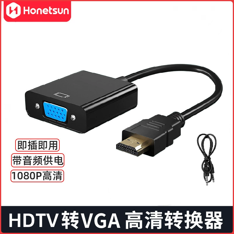 Кабель hdtv-vga с преобразователем питания аудио ТВ-компьютерный адаптер кабель высокой четкости hdtv-vga