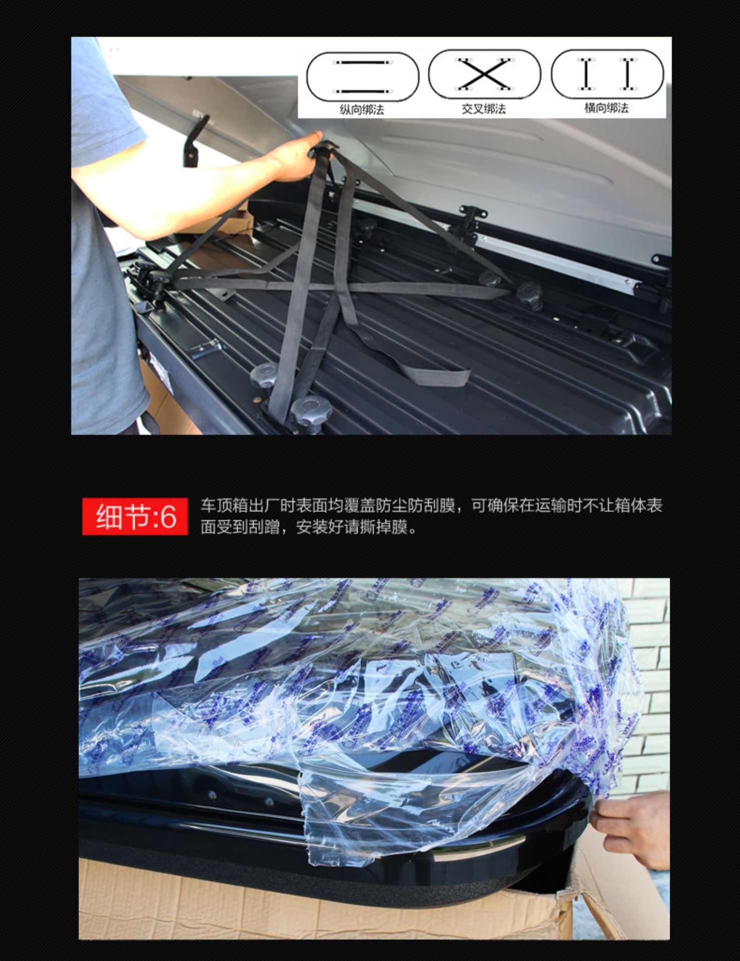 Dedicated to Huawei's M7 roof trunk aluminum alloy with lock luggage rack crossbar roof rack travel rack
