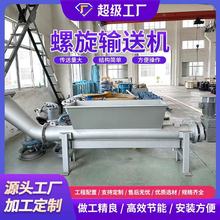 YQLYZ�����S������ե�Cݔ�͙C