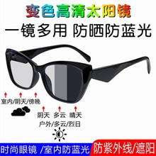 ��ɫ̫�����������߷�����߼���ֱ��ī��PRDʱ��SPR 32Z��ó�¿�
