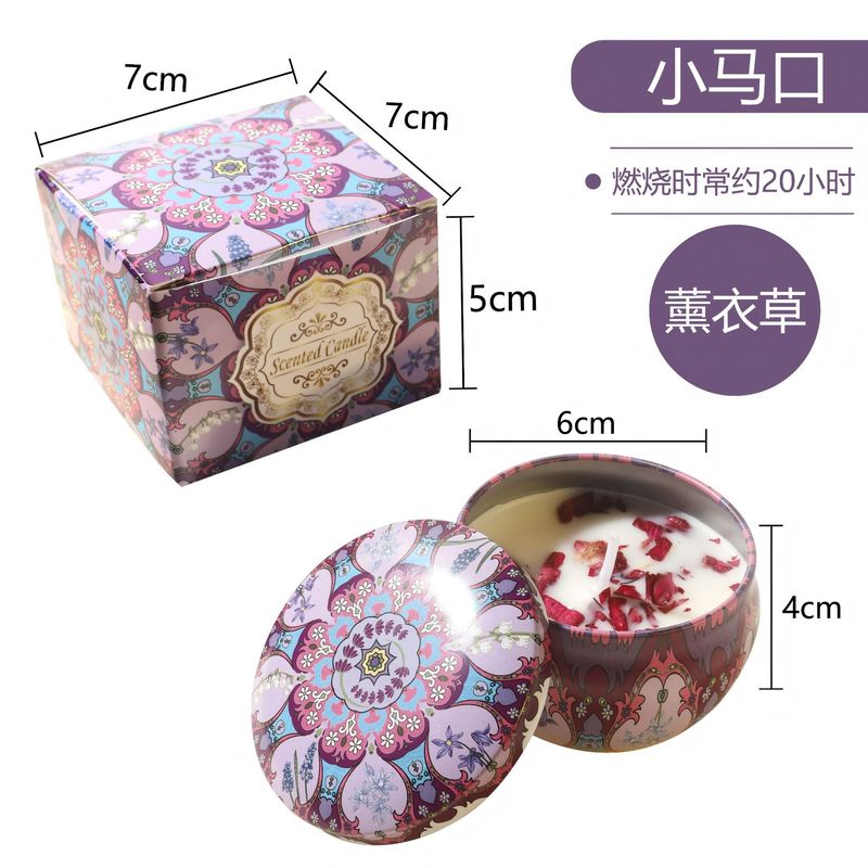 跨境植物大豆蜡干花香薰蜡烛 结婚伴手礼生日礼物花氛芳熏香蜡烛|undefined
